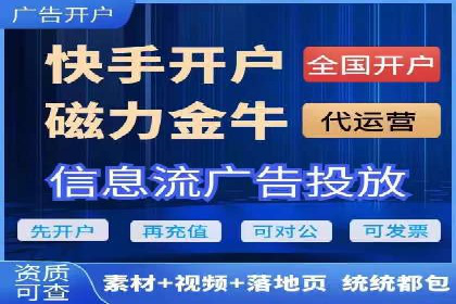 SEM广告案例分析：提升点击率技巧